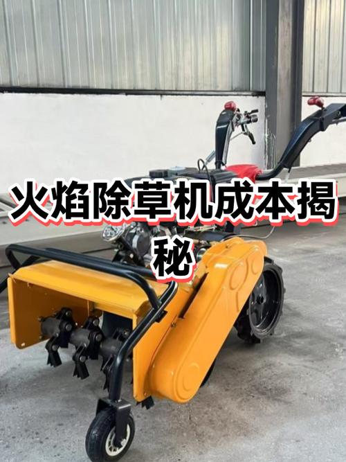 木材卷皮机多少钱一台