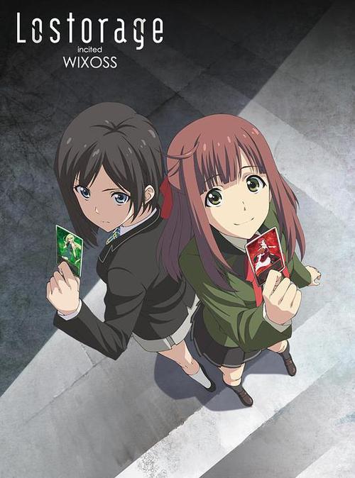选择感染者wixoss第三季