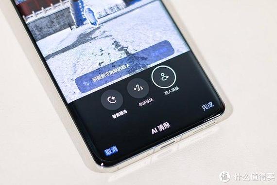 一加有一键录音功能吗截图3