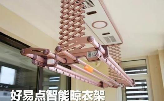 电动晾衣架自动下降怎么回事