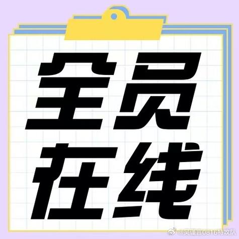 bbjs团队