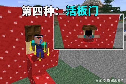 我的世界新版本怎么趴下