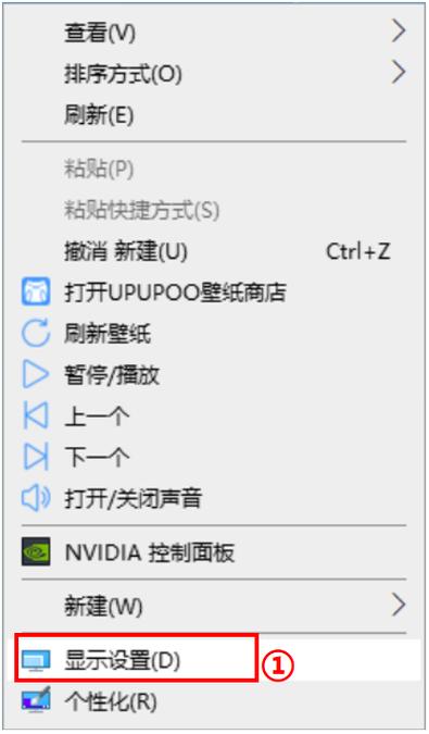 ipad怎么开启120hz刷新率