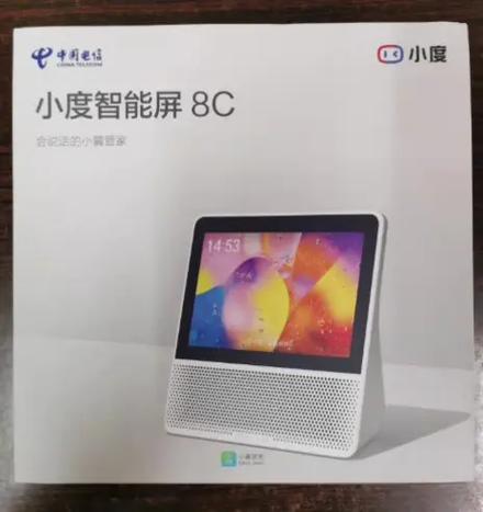 电信版小度和普通版有啥不一样