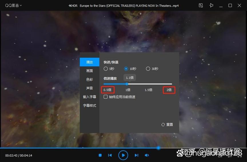 台式电脑用什么播放器最好