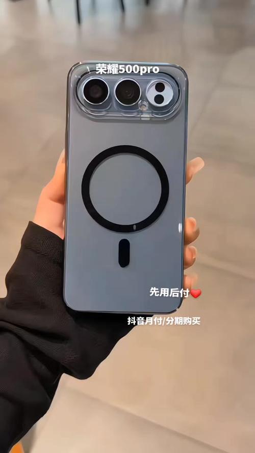 荣耀500pro的防窥怎么设置