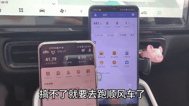 高德奖励账户提不出来