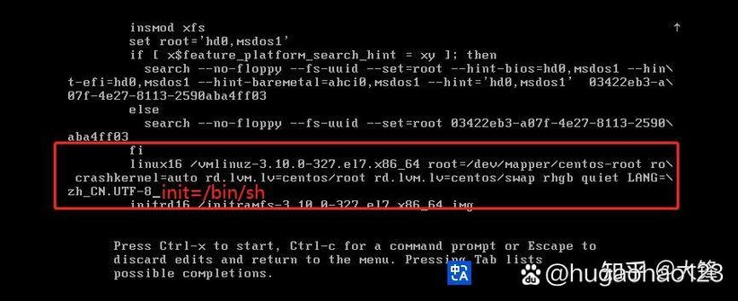 linux脚本登录用户名和密码