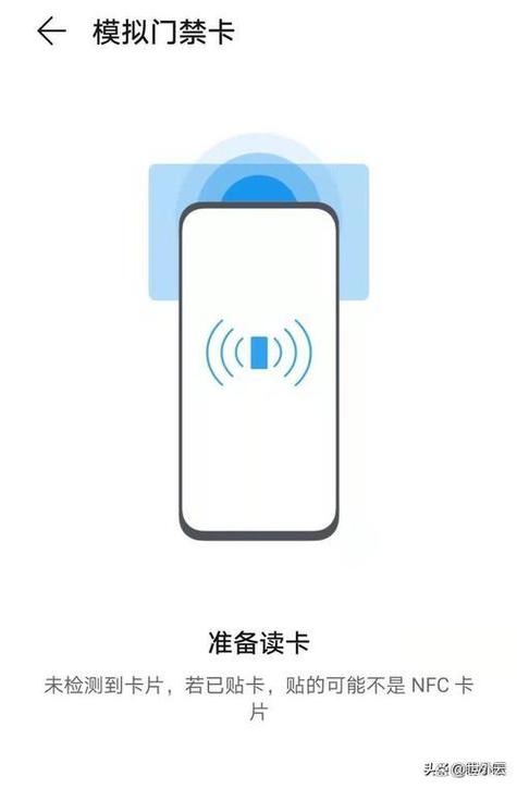 门禁卡被时间过期怎么破解