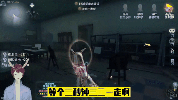 第五人格邀请码在哪填