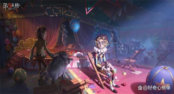 第五人格录像分享