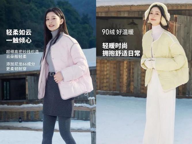 女人一年花多少钱买衣服正常