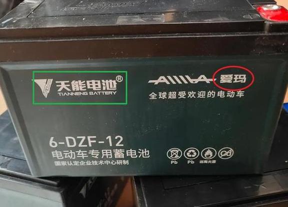 电动车电池一组是几个