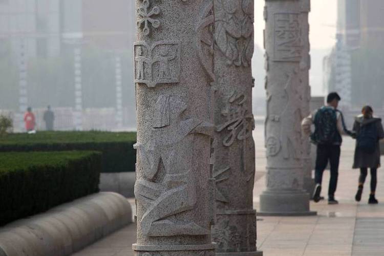 柱子的幸福生活截图2