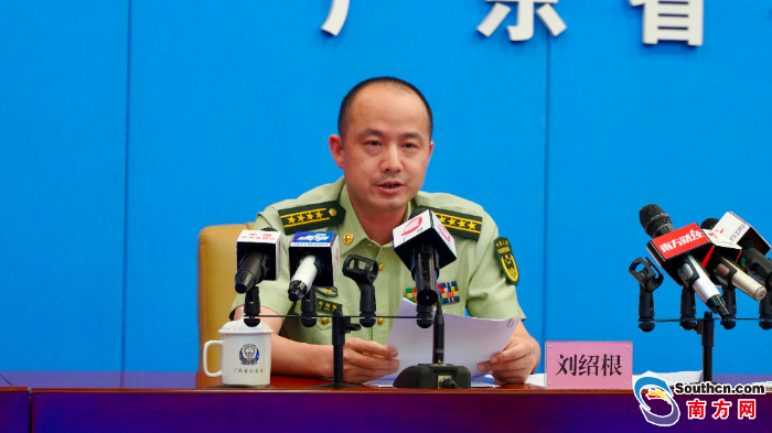 深圳海警局局长是什么级别