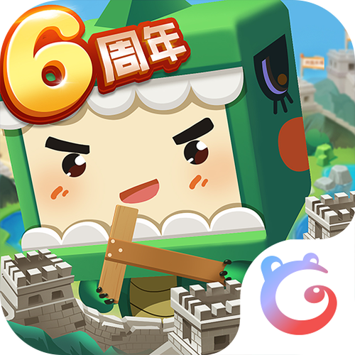 无限迷你币的迷你世界截图2