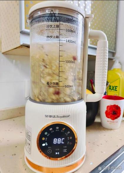 榨汁杯怎么用视频教程