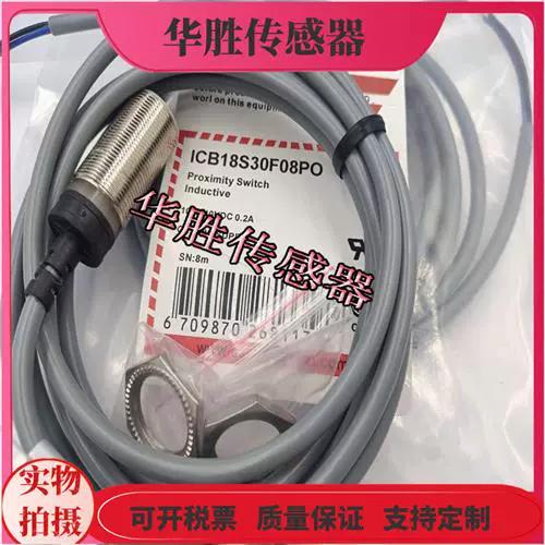 po18里面的订阅币是充的吗