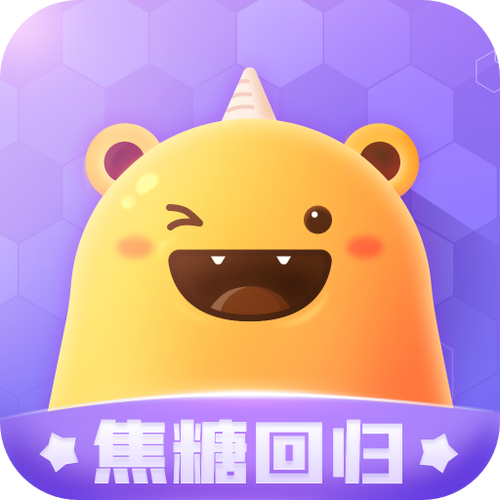 热拉是个什么软件截图3