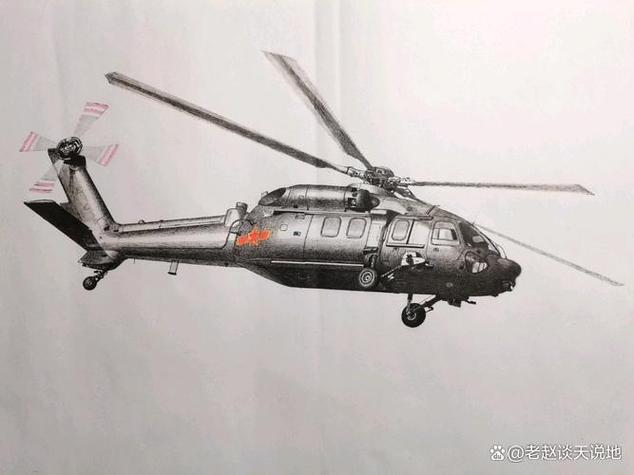 偷运兵直升机的步骤