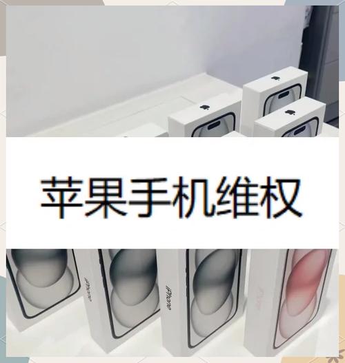 iphone激活了还能14天无理由退货吗