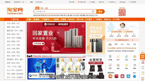淘宝押金1000怎么退款