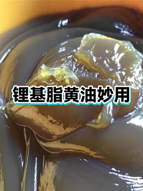 黄油生产厂家联系方式截图1