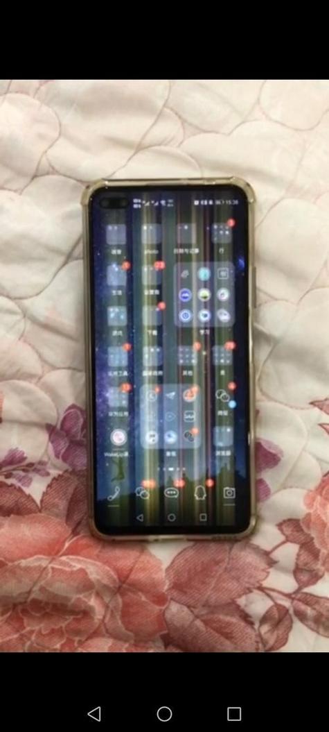 小米手环4花屏怎么办截图3