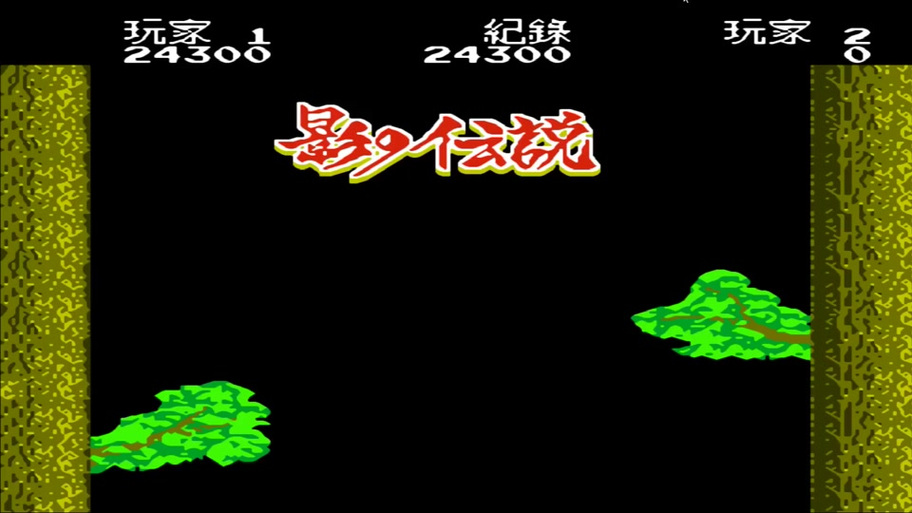 影子武士怎么没有中文了