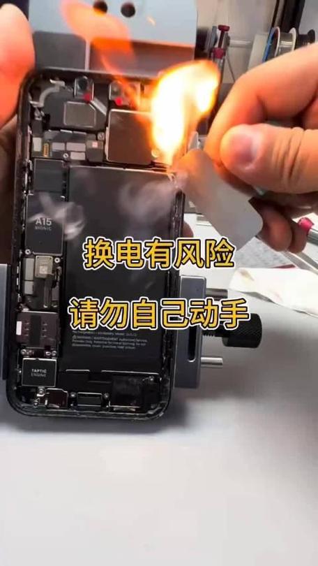 手机电池接触异常