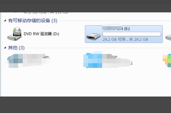 怎么在u盘上下载电影截图1