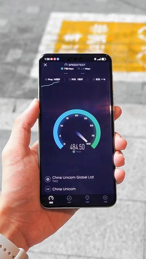 手机网速正常但加载图片很慢
