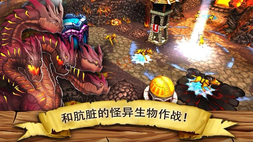 成为哥布林之王1.6.7汉化版