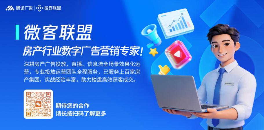 米虫app官方下载安装一键登录截图2