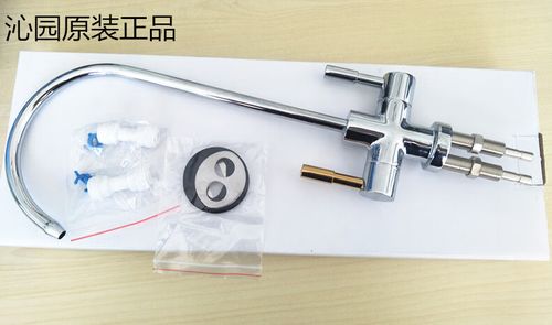 沁园净水器两个水龙头