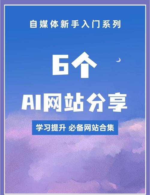 铁哥们助手app下载截图2