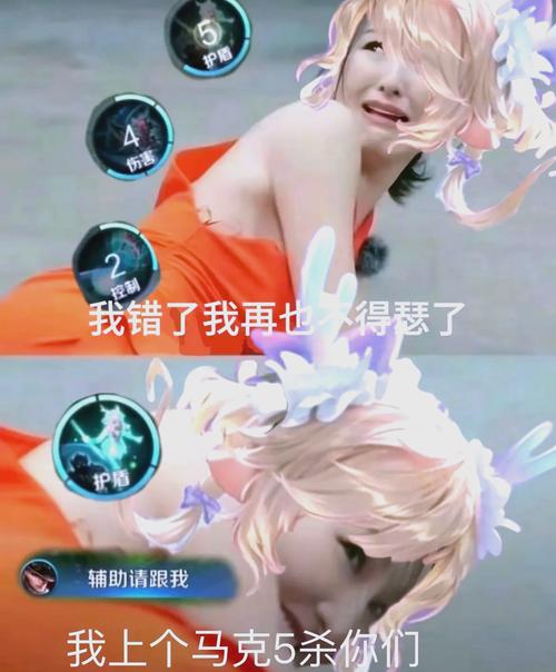 王者梗
