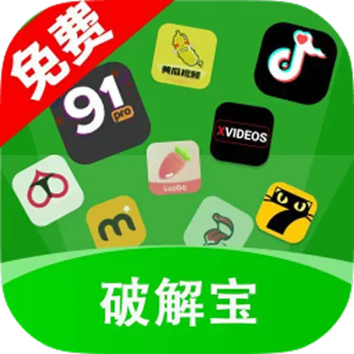 简易宝app