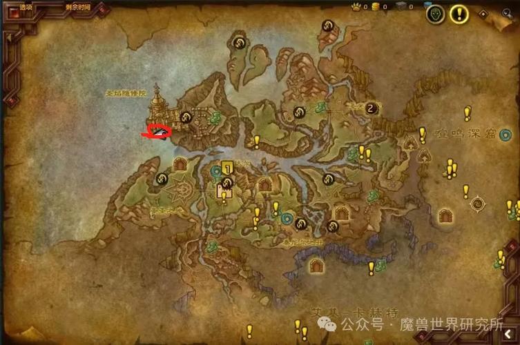 魔兽世界取消指定背包截图3