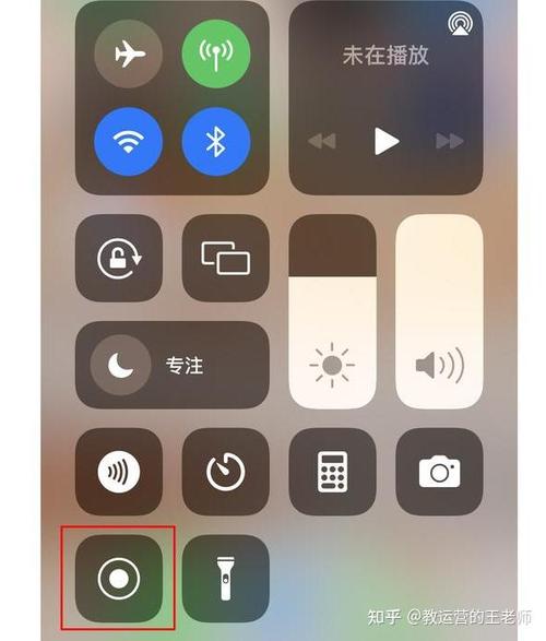 吃鸡队友能听见微信语音