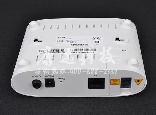 中兴f4010c超级密码
