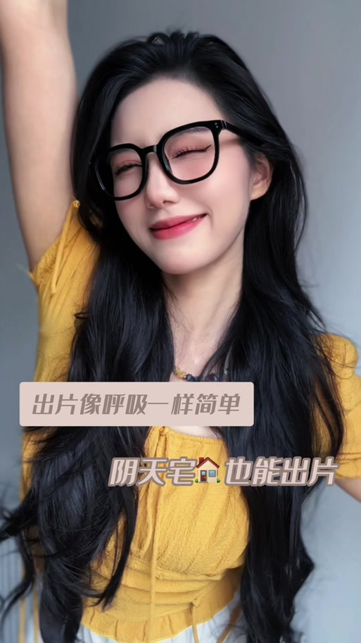 苹果8怎么拍照最清晰