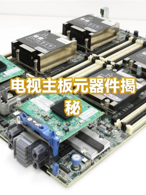 电视液晶屏与主板连接插口怎么拆