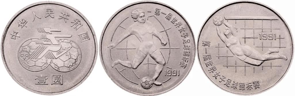 走路线运动币截图2