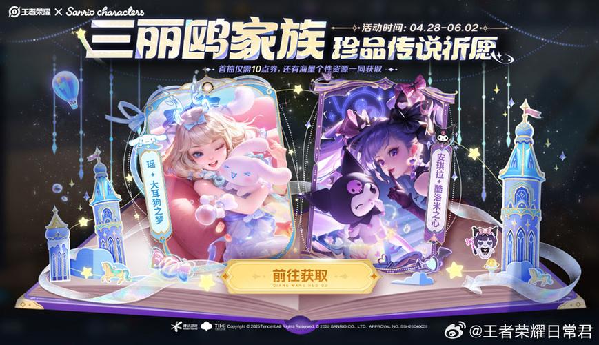 55开黑节是几月几日