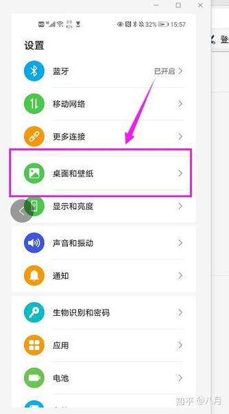 怎么取消自动补位