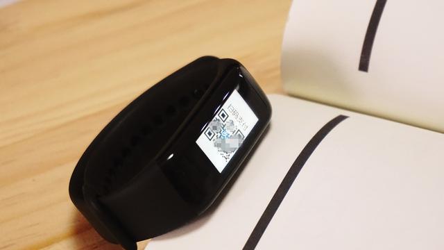 乐心手环LS431—B