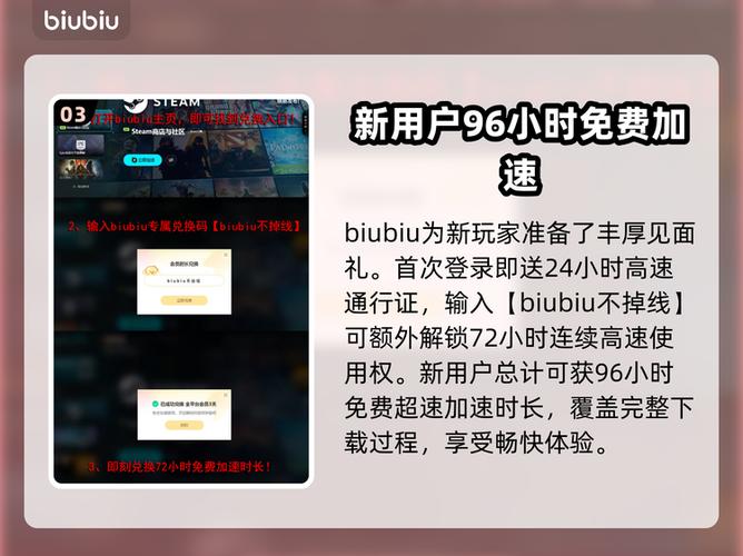 怎么提高游戏流畅度