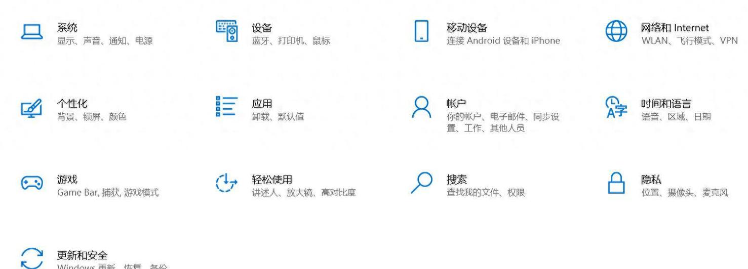 如何清除木马病毒