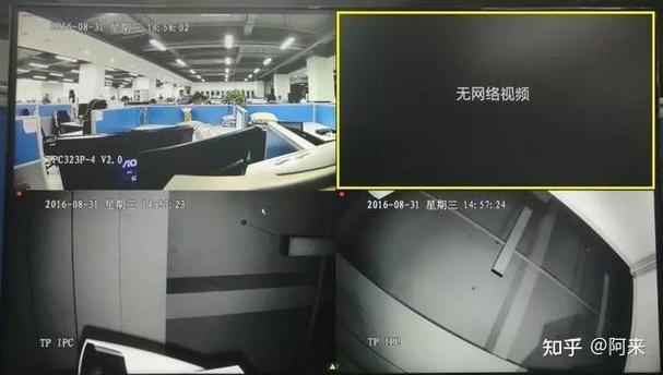 海康威视监控画面黑屏